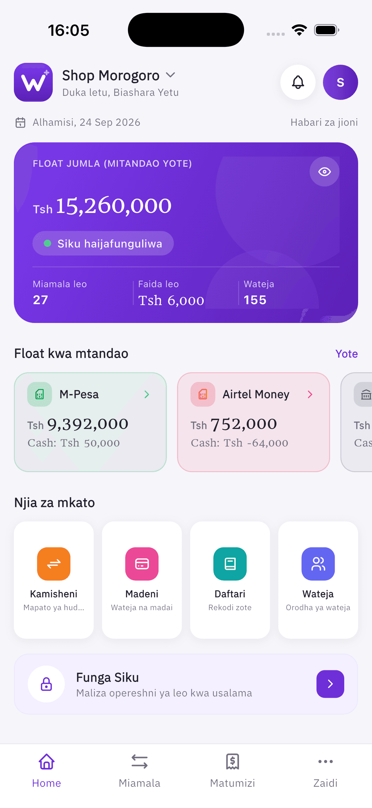 Wakala Plus home screen showing total float and float per network